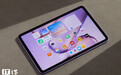 【IT之家开箱】纯粹掌上电竞美学：REDMI K Pad 2 开箱图赏