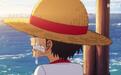 《海贼王》重制动画《THE ONE PIECE》公开先导预告，明年开播