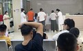 梁婉迪主任根除反复妇科炎症，修复宫腔环境助力好孕