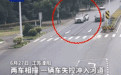 唐燕，你是女侠吧