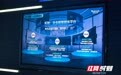 从“能用”到“好用”：湘企如何把技术底座嵌进现实｜制造“湘”当潮