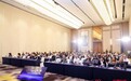 《AI原生驱动的外贸CRM，孚盟MX Al Native新品发布会》 成功举办