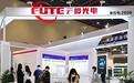 云岭光电9.89亿IPO：扣非净利772万、39.39%收入依赖关联方