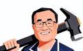 被指剽窃郑运鹏竞选照，李四川驳斥：2020年我就用了，是他抄袭我