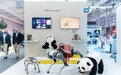 智元酷拓登陆顶级科技舞台LEAP 2026 全球化布局再启新篇章