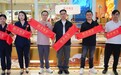 融南洋美学，启金饰新篇｜南洋珠宝浦西万达店焕新启幕
