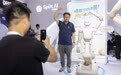 2026世界人工智能大会闭幕(3)
