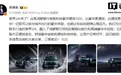 华为余承东：鸿蒙智行首款科技豪华硬派SUV享界G9三季度见，首发全新通信黑科技