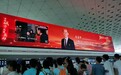 从将军故里到英雄空港，红安学子探访“英雄城市致敬英雄”主题精神长廊