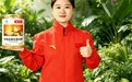 ​蛋白粉哪个牌子性价比高？2026高营养平价大碗，普通家庭日常食补超省钱