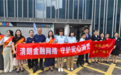 陆家嘴国泰人寿福建分公司：金融宣教进站点，护航“两司两员”