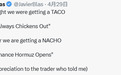 特朗普又有新绰号：NACHO