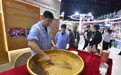 相聚传统医药大会 感受中医药魅力(4)