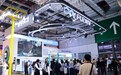 40台机械臂，28个现场应用 | 非夕通用基座产品的工博会之旅