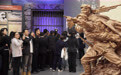 见证“伟大的远征” 感受长征精神(3)