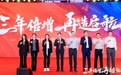 业绩创新高，劲仔深海鳀鱼凭硬核品质领跑休闲鱼制品赛道