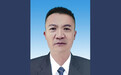 龚会才已任西藏自治区党委副书记