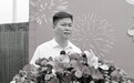 梧州医学高等专科学校副校长邱铁钢病逝，年仅43岁