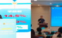 以公益之光守护少年明眸 ——“小太阳”护眼公益计划多地落地成效综述