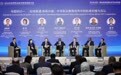 2026年世界职业技术教育发展大会在津开幕(3)