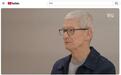 库克：iPhone发布是我最喜欢的“苹果时刻”