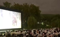 丰富多彩放映活动串联景区、商圈、市集 “观影+消费”成为百姓休闲新方式