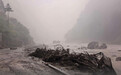 第1现场｜西藏吉隆口岸遭受泥石流灾害，武警日喀则支队官兵已前往现场处置