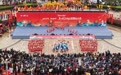 网络中国节·元宵丨元宵舞龙大会吉安启幕 千年窑火映照庐陵新姿