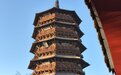 被“重症监护”的应县木塔，该怎么修？