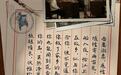 没有明星大导的潮汕方言电影凭什么看哭无数人？