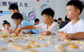 云南巧家：暑期托管守护孩子快乐假期(1)#