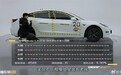10万买辆跑了18万公里二手特斯拉Model 3 对比新车测试：续航让人惊讶