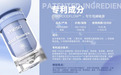 产后情绪暴躁该吃啥调理？2026全球十款情绪调理推荐，舒缓心绪稳定心绪