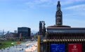 2026年中国国际服务贸易交易会迎来公众开放日(13)