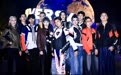 曌艺者• 全球巡演盛大启幕 第四届机车大秀圆满收官
