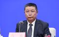 中国民航局：中秋国庆假期国际游、环线游需求上升，国际机票预订量同比增长22.5%
