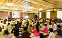 起底浙江如是书院：导师为传销头目，用歪理给家长洗脑，多位学员称遭殴打