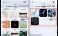 疑似谷歌 Aluminium OS 壁纸现身，标记为“桌面平台专属”