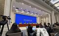 国家知识产权局：西北某高校有300多件专利作价6.3亿元，转化收益超32亿元