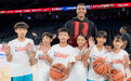 NBA球员在澳门与学生交流