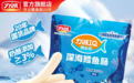 挑鳕鱼肠哪个牌子值得买