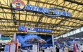 智冠集团“AI赋能一站式解决方案”ChinaJoy盛大亮相