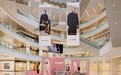 从关系到自我，AW PROJECT《经纬织间》主题快闪来到杭州
