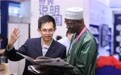 第78届法兰克福书展开幕 中国精品图书联袂亮相(4)