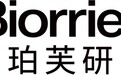 自用五款修护面霜“避雷”笔记：这些钱我真的白花了