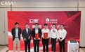 云迹科技与万科泊寓达成战略合作：以具身智能赋能服务端，探索高质量人机协作新路径