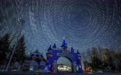 星空相册｜冰雪星光亚布力(13)#