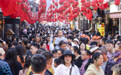国庆节假期国内出游8.26亿人次(14)#