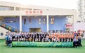春笋破土，拔节有声｜红黄蓝幼儿园“春笋计划”全国巡培首站落地青岛