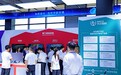 AI应用加速落地，光合组织（广西）产业生态创新中心正式成立